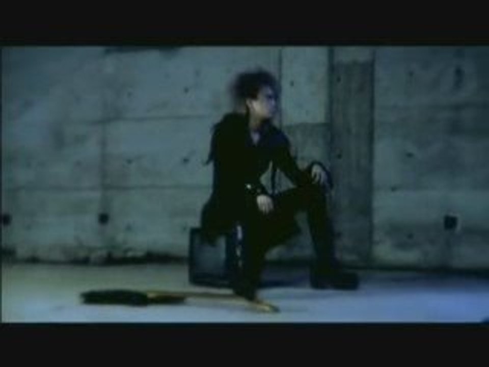 exist†trace - Resonance PV