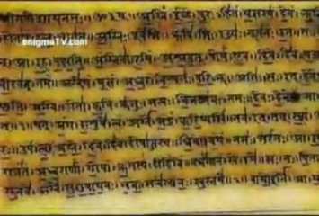 Secret Space II - L'Invasione Aliena - Sub Ita 3 16