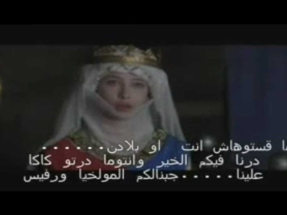 william wallace 2 algérie Vs egypte