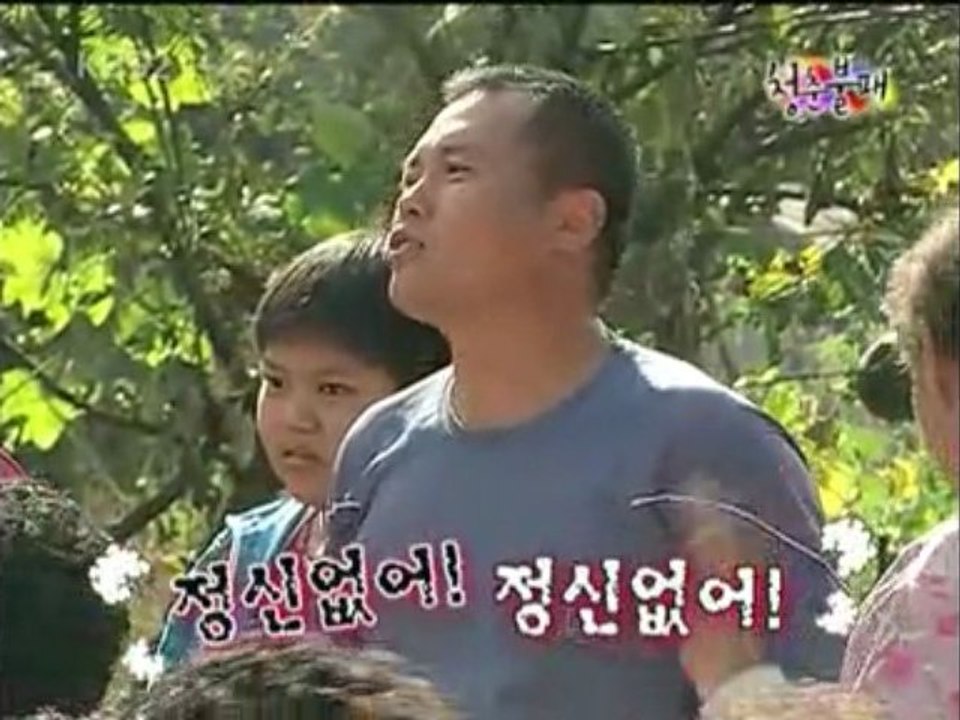 youth.invicible.ep01.part.2