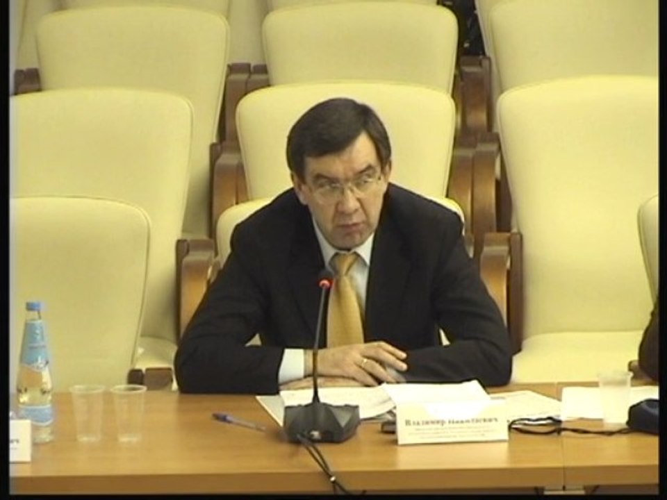 Профессор Алексеев. Практик