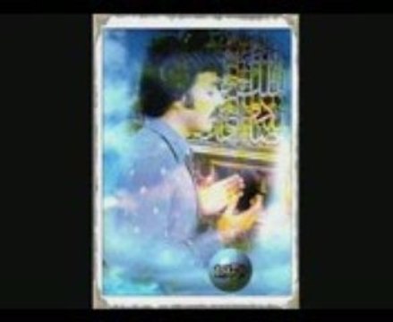 FERDİ TAYFUR batan güneş şiirli