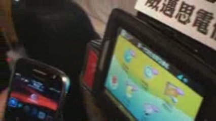 The WiMAX-enabled Taxi at Taiwan Broadband 2009