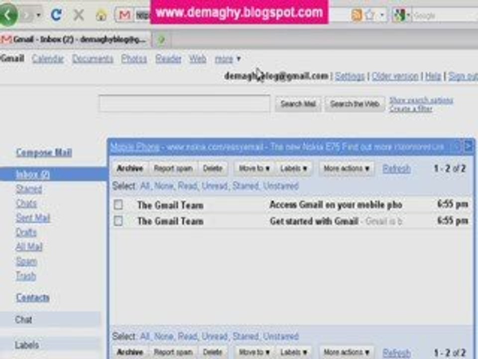-كيف تصبح مدونا محترفا ج1-‎