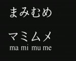 Alphabet- Japanese Learne Hiragana and Katakana xD