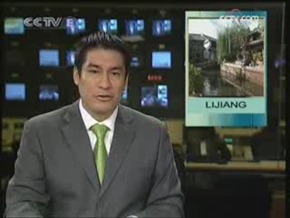 Paseo por la ciudad de Lijiang en la provincia de Yunnan