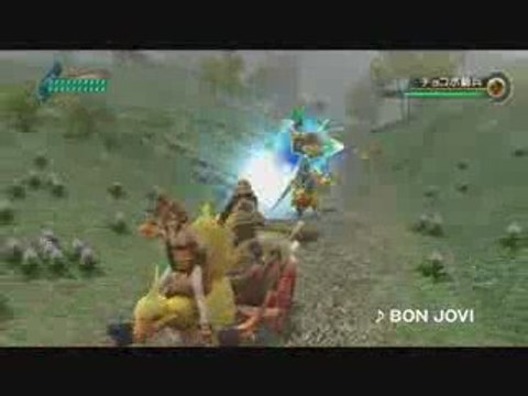 Final Fantasy Crystal Chronicles : The Crystal Bearers - TV1