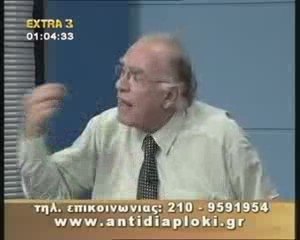 ΠΟΛΙΤΙΚΟΣ ΜΑΡΑΘΩΝΙΟΣ. 2ο ΜΕΡΟΣ. 25 ΟΚΤΩΒΡΙΟΥ 2009.