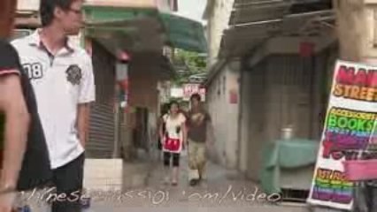 Learn Chinese - Living China: Hong Kong part 2