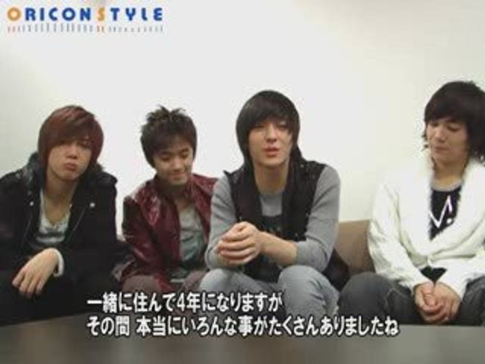 090215 FTアイラン と ウォンビン 【ごきげんよう】 日本語字幕