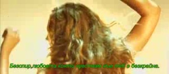 Agnes - on and on - със субтитри