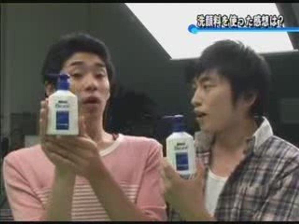 原始人