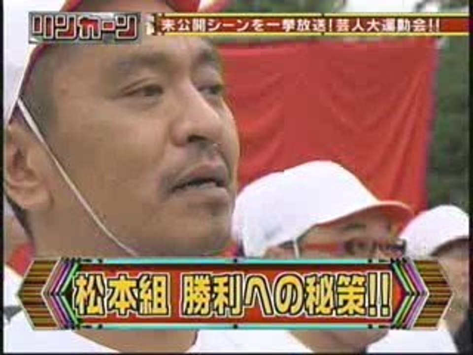 未公開