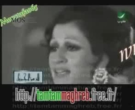 Tab wana mali Warda 73