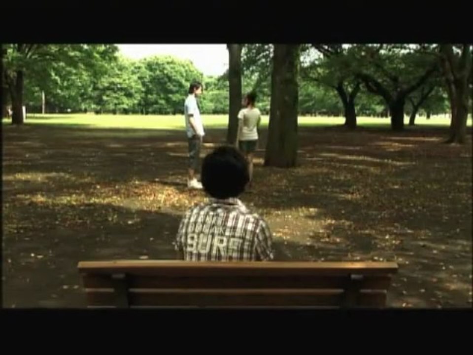 Kin Da Sher Rock - パワーオブミュージック feat. BAMBOO