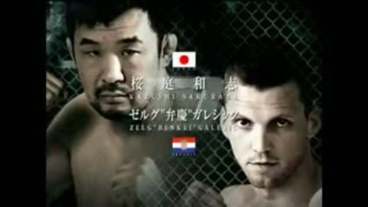 Kazushi Sakuraba vs Zelg Galesic  Dream 12