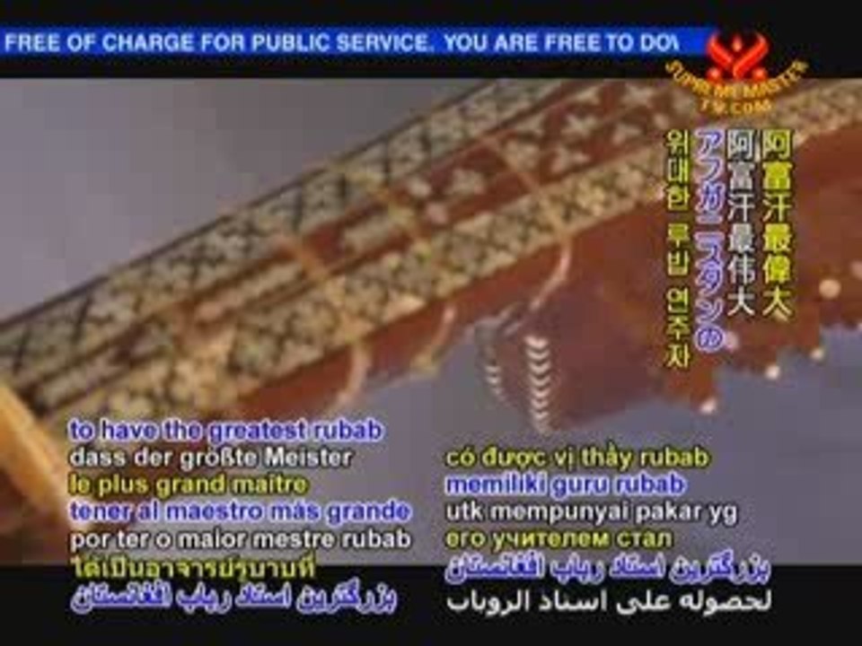 Traditional Music Treasures of Afghanistan – P1/2 with Est