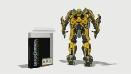 Transformers 2: Revenge Of The Fallen - Special Edition