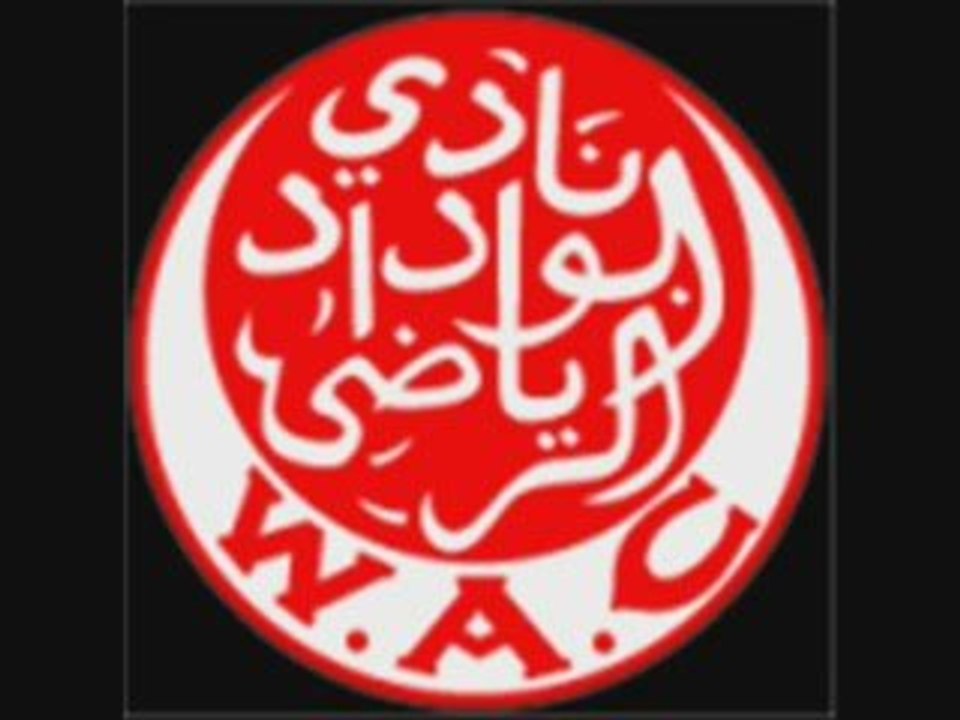 radio foot1 وجه لوجه  كوورة مغربية