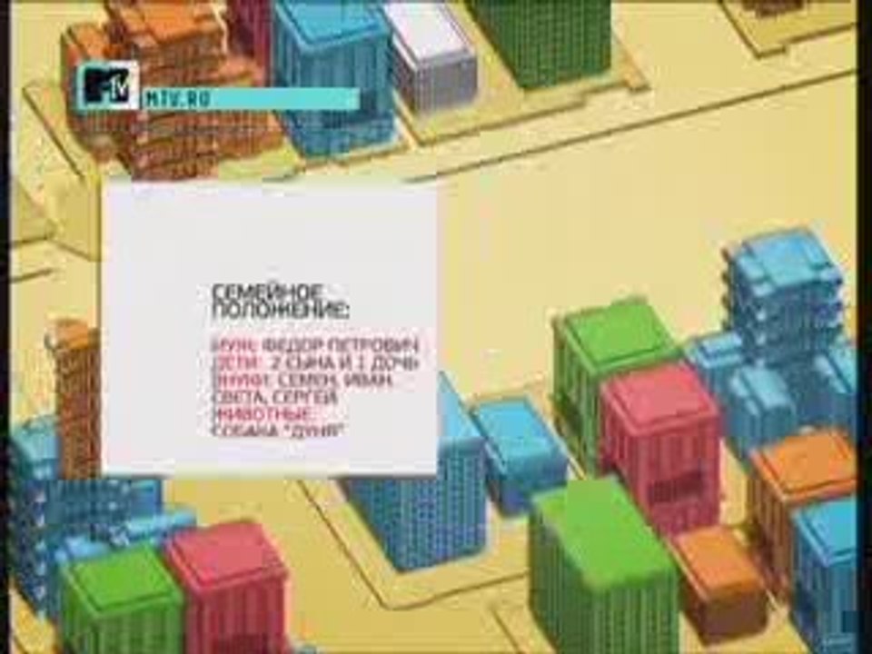 Все будет о...но)))