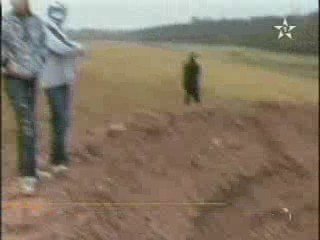 موقع سقوط نيزك على الارض