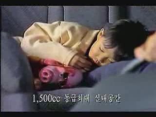 Daewoo Espero Commercialisation en 1996