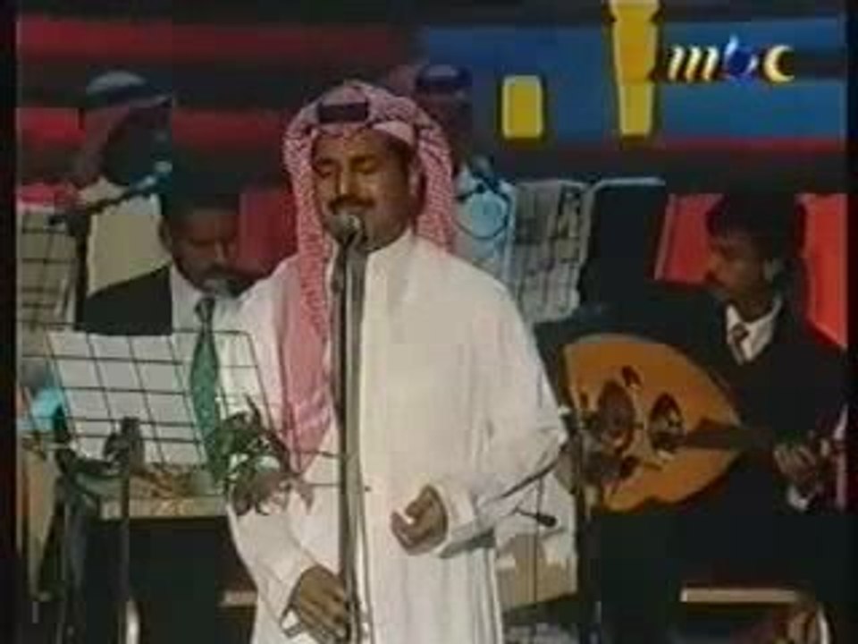 1994 MBC RASHED ALMAJED