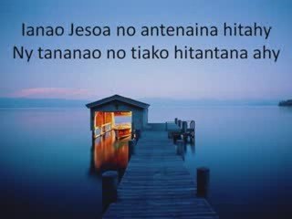 Inty aho Tompo - FARA ANDRIAMAMONJY [HQ] (+paroles)