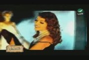 Samira Said - Aal Bal (Clip  1998)