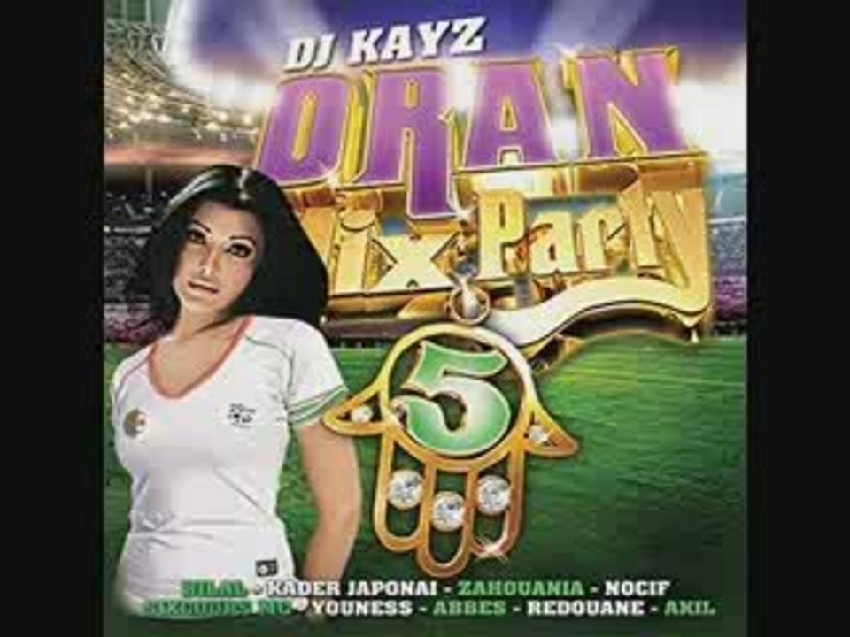 gros son !! dj kayz ft six coups mc . inedit . new !!