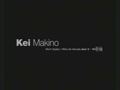 Forbidden Siren , 46 ) La rédemption de Keikei