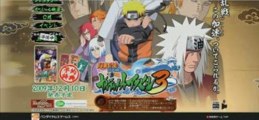 Naruto Shippuden Narutimate Accel 3 Website