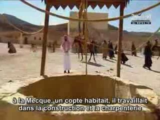 Ep.4 part.2 La Biographie Prophétique vost fr