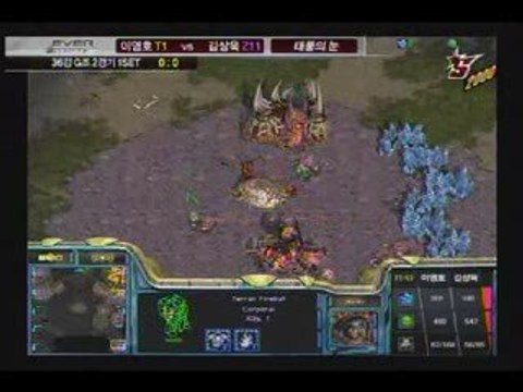 09.10.28 스타리그36강 이영호 VS 김상욱 1경기