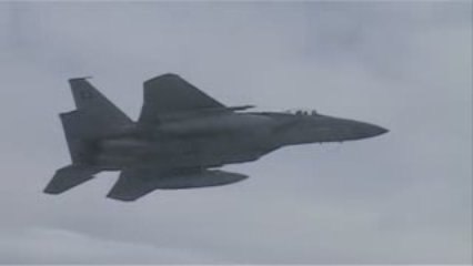 Exercice Green Shield