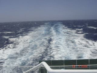 rap tunisien (tataouine)