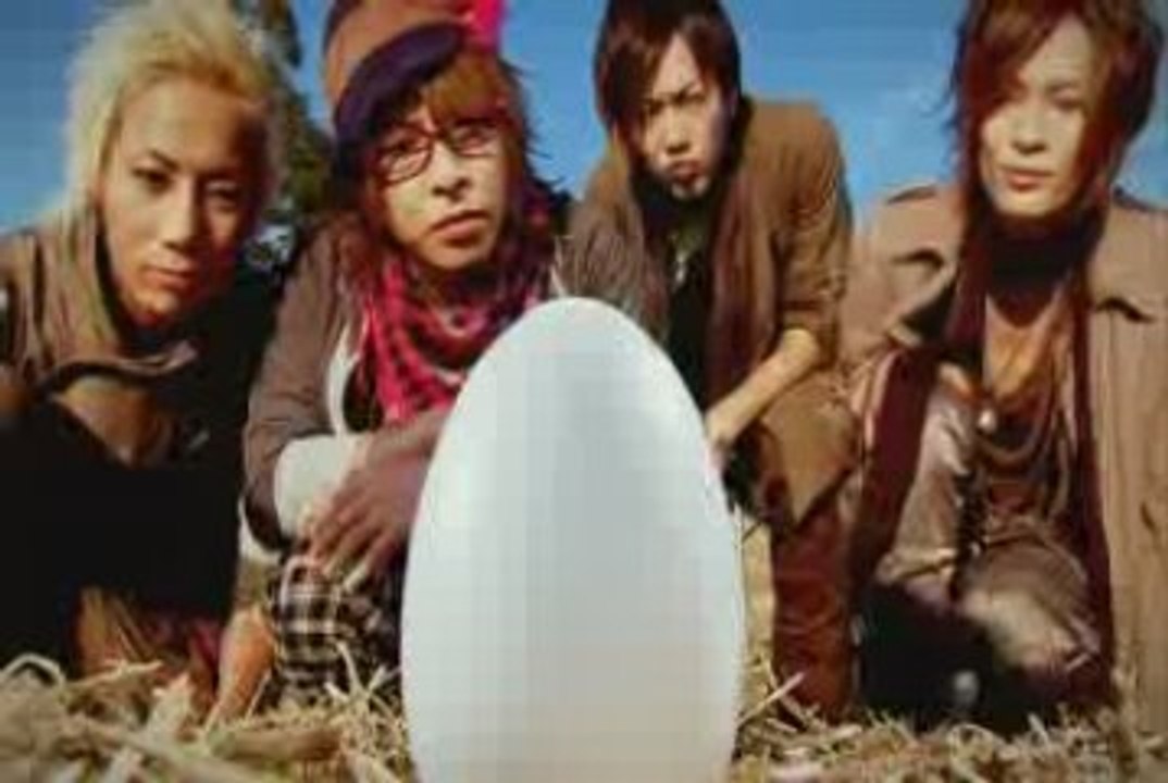 Kra - Bird [PV]
