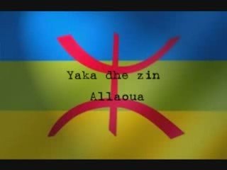 yaka dhe zin -- mouhamed allaoua2