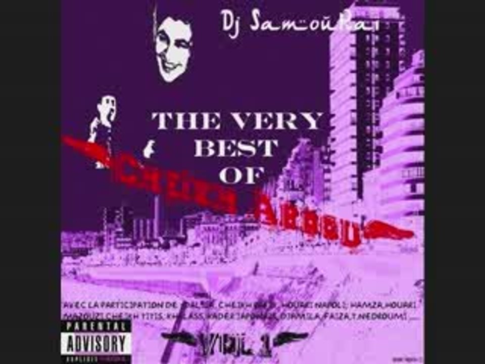 Cheb Abdou - wach braouni ( Best of 2009 )