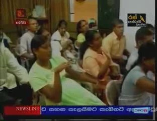 Itn News 29 10 2009 Part 2