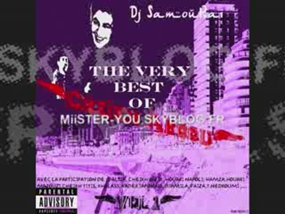 Cheb Abdou -08 Kindir N'batel REMIX Big-Ali ( Best of 2009 )