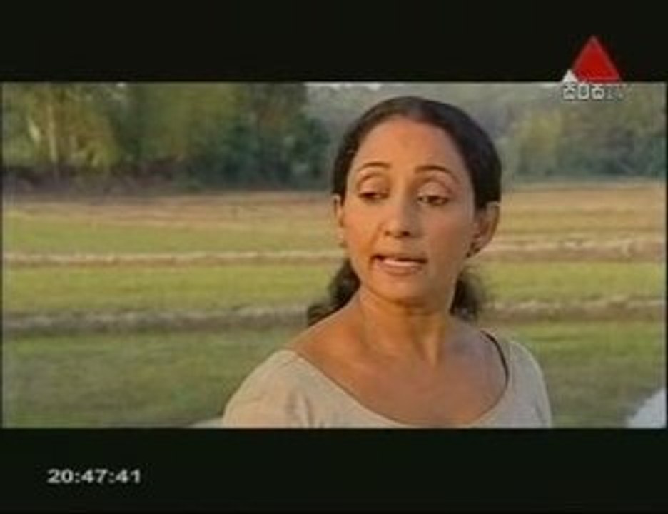 Gahanu Lamai 45