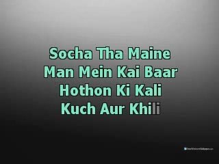 Aate Jate (Maine Pyaar kiya) Best HIndi Karaoke With Lyrics