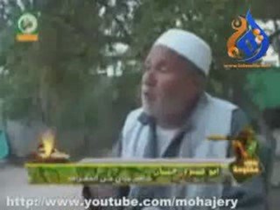بقاؤنا مقاومة