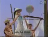 Jingzu Folk Dance Traditional Minority Jing Zu People Ethnic