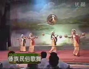 Jingpozu Folk Dance Traditional Minority Jingpo Zu People