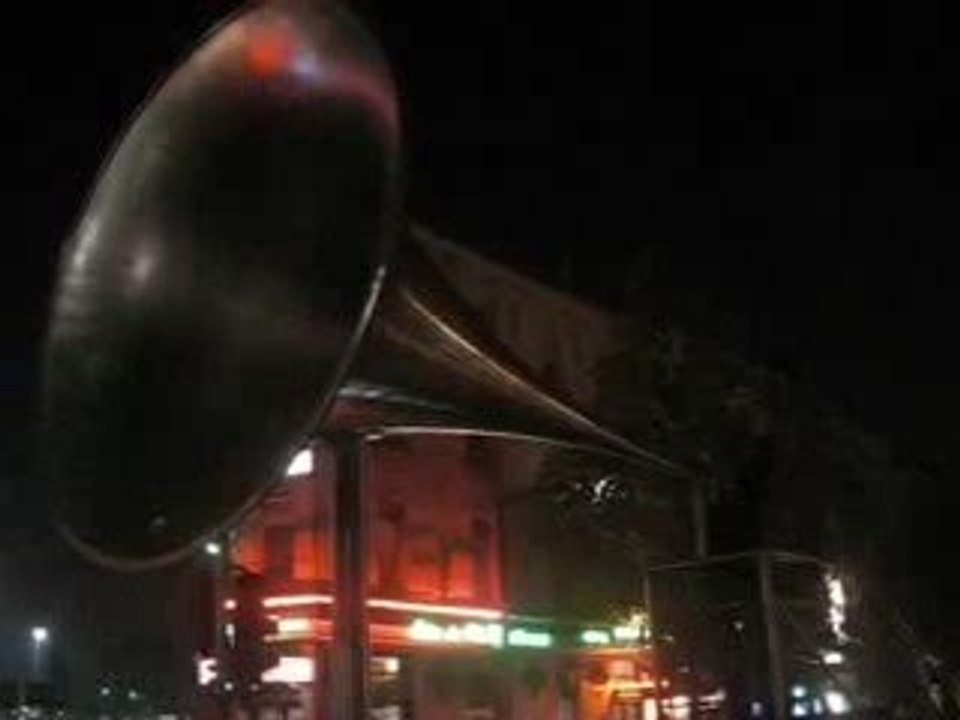 Oyez Oyez {test comm 1}