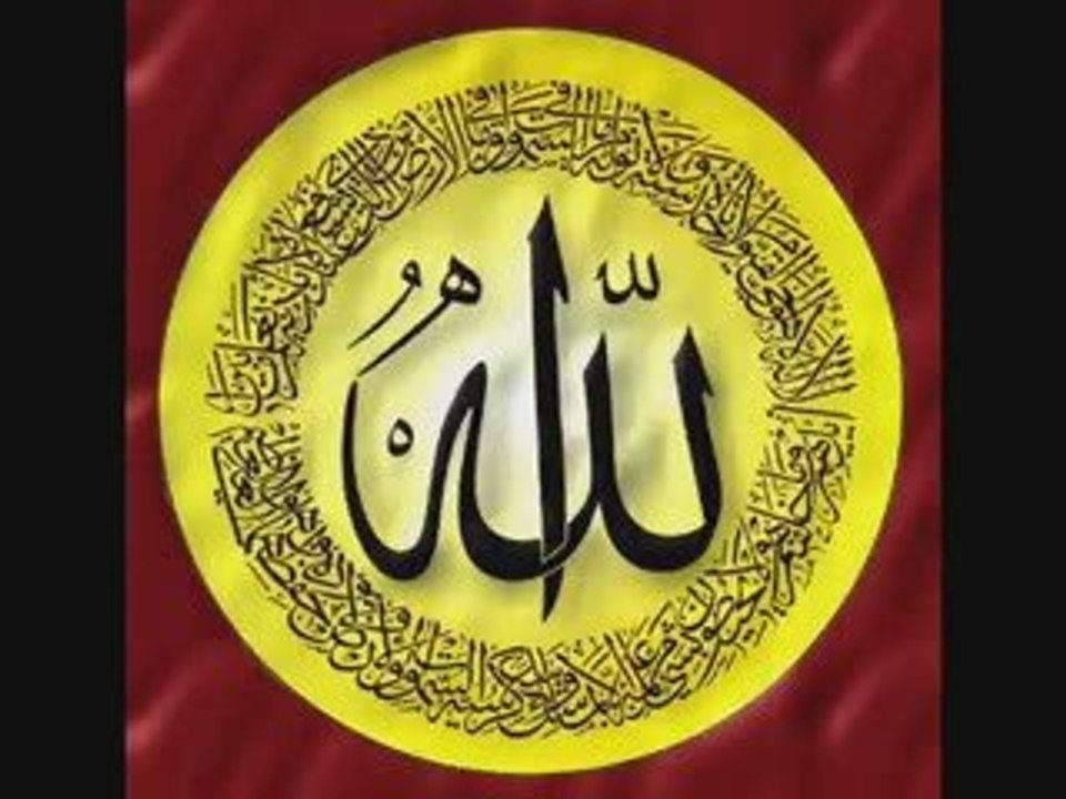 دعاء