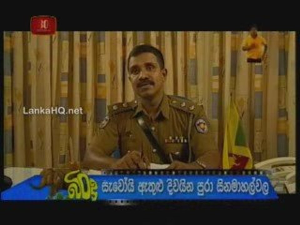 Ithin Eeta Passe 30_10_2009 - 281 Part 1 HQ - LankaHQ