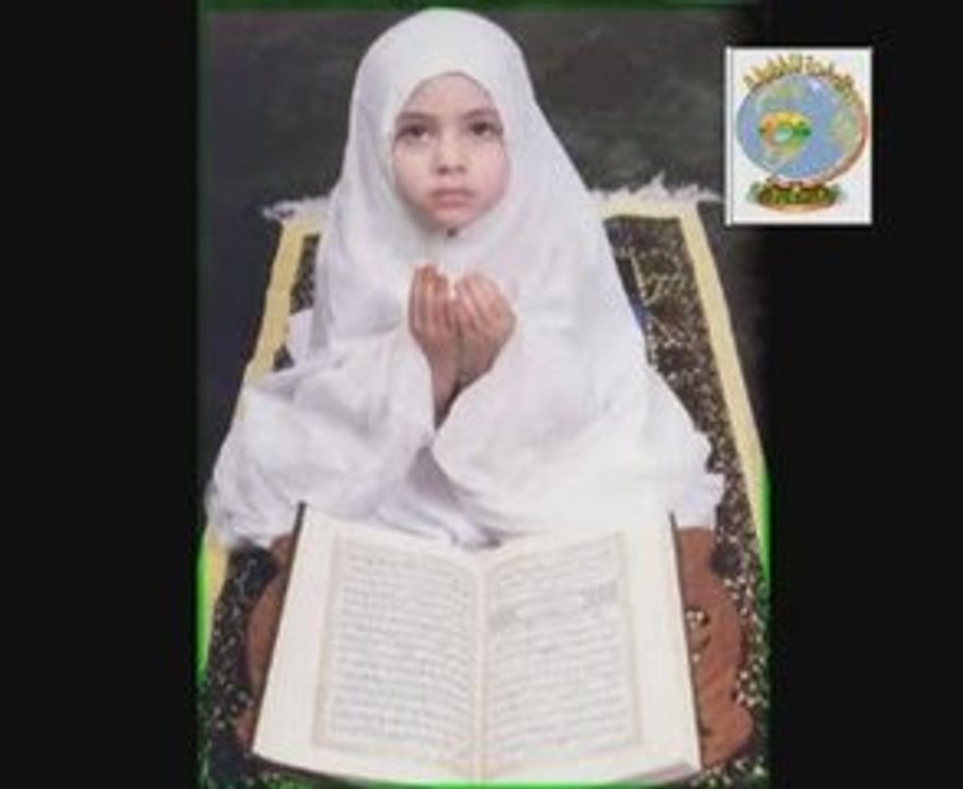 rabbah